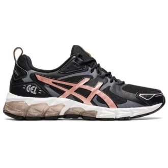 Gel-Quantum 180 “Zwart Roségoud”