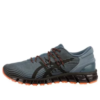 Gel-Quantum 360 4 “Iron Clad”