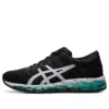 Gel-Quantum 360 5 “Black Green”