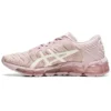 Gel-Quantum 360 5 “Watershed Rose”