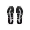 Gel-Quantum 360 6 “Black White”