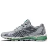 Gel-Quantum 360 6 Grijs/Groen