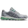 Gel-Quantum 360 6 Grijs/Groen
