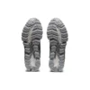 Gel-Quantum 360 6 Grijs/Groen