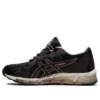 Gel-Quantum 360 6 Knit “Black Copper”