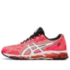 Gel-Quantum 360 6 “Sunrise Red”