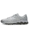Gel-Quantum 360 7 “Glacier Grey”