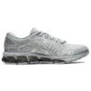 Gel-Quantum 360 7 “Glacier Grey”