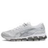 Gel-Quantum 360 7 “White Pure Silver”