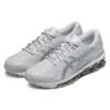 Gel-Quantum 360 7 “White Pure Silver”
