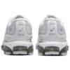 Gel-Quantum 360 7 “White Pure Silver”