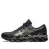 Gel-Quantum 360 7 “Zwart Neon Lime”