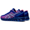Gel-Quantum 360 CM “Blue Pink Cameo”
