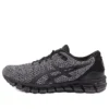 Gel-Quantum 360 Knit 2 “Zwart Wit”