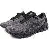 Gel-Quantum 360 Knit 2 “Zwart Wit”