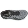 Gel-Quantum 360 Knit 2 “Zwart Wit”