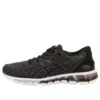 Gel-Quantum 360 Knit “Zwart Donkergrijs”