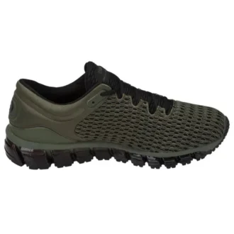 Gel Quantum 360 Shift MX “Clover Green”