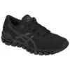 Gel-Quantum 360 Shift MX hardloopschoenen “Zwart”
