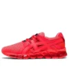 Gel Quantum 360 Tyo sportschoenen Sunrise-Red