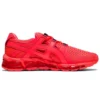 Gel Quantum 360 Tyo sportschoenen Sunrise-Red