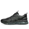 Gel-Quantum 360 VIII Utility “Black Truffle Grey”
