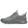Gel-Quantum 360 VIII Utility “Clay Grey”