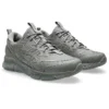 Gel-Quantum 360 VIII Utility “Clay Grey”