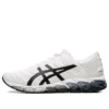 Gel-Quantum 360 “White Black”