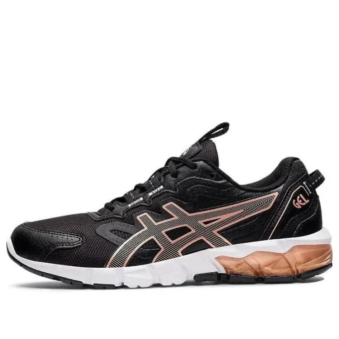 Gel-Quantum 90 3 “Zwart Roségoud”