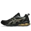 Gel-Quantum 90 4 “Black Pure Gold”