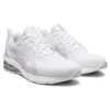 Gel-Quantum 90 4 “White Sheet Rock”
