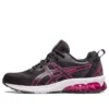 Gel-Quantum 90 4 “Zwart Roze Rave”