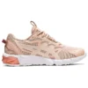 Gel-Quantum 90 “Bisque Rose Gold”