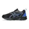 Gel-Quantum 90 IV “Black Blue”