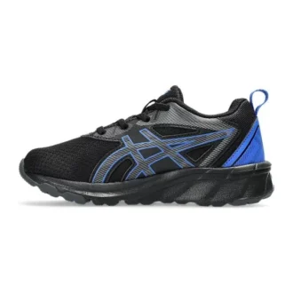 Gel-Quantum 90 IV “Black Blue”