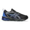Gel-Quantum 90 IV “Black Blue”