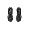 Gel-Quantum 90 IV “Black Blue”