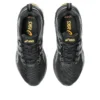 Gel-Quantum 90 IV “Black Fellow Yellow”