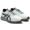 Gel-Quantum Infinity 2 Modern Tokyo “White Green”