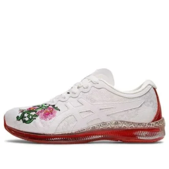 Gel Quantum Infinity Future Renaissance “White Red”