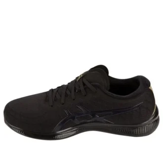 Gel Quantum Infinity Zwart