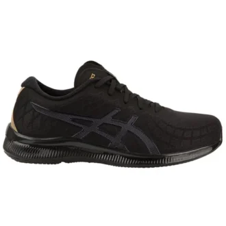 Gel Quantum Infinity Zwart