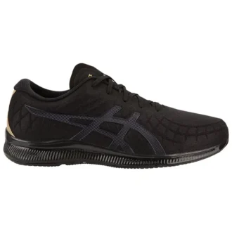 Gel Quantum Infinity “Zwart”