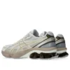 Gel-Quantum Kinetic Fluent “White Marzipan”
