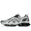 Gel-Quantum Kinetic “Mid Grey Pure Silver”