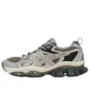 Gel-Quantum Kinetic “Pepper Cement Grey”