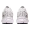 Gel-Quantum Lyte 2 “White Grey”