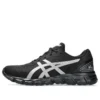 Gel-Quantum Lyte II “Black Pure Silver”