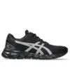Gel-Quantum Lyte II “Black Pure Silver”